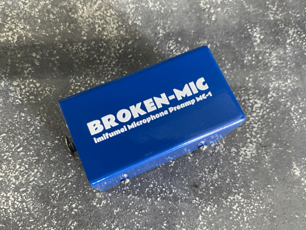 BROKEN-MIC