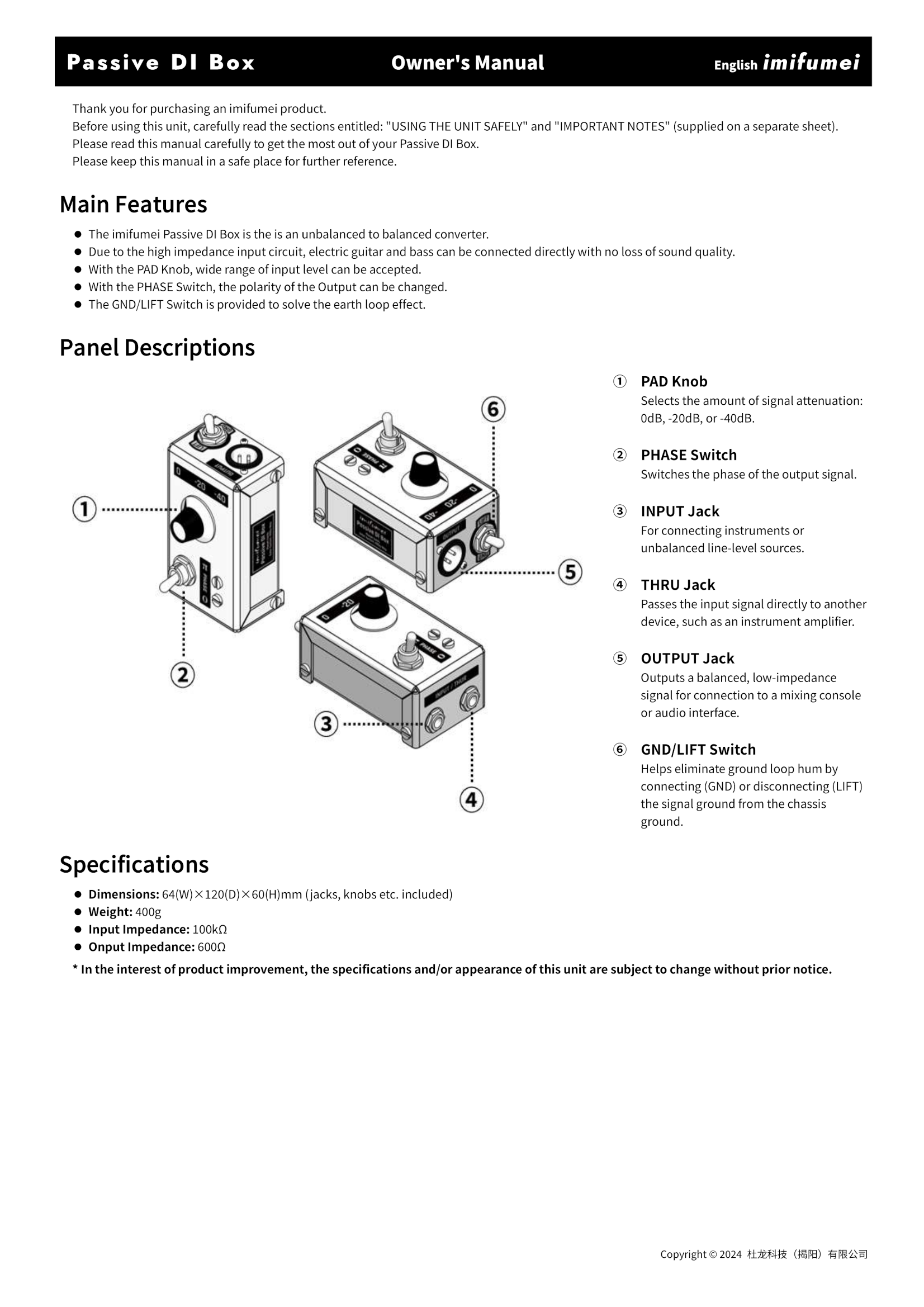 Manual Page 1